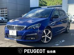 プジョー　３０８　ＧＴ　ブルーＨＤｉ　８速ＡＴ　フルセグナビ