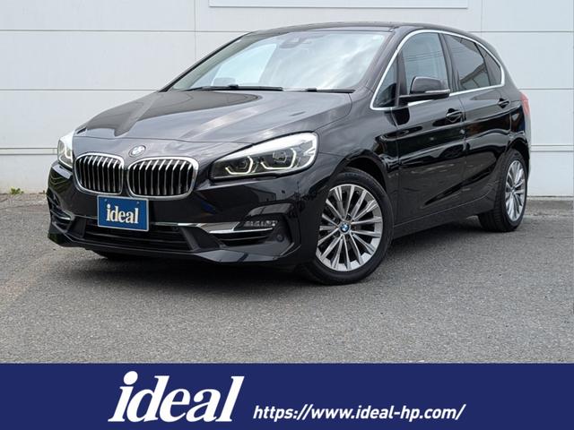 ＢＭＷ ２シリーズ ２１８ｉアクティブツアラー　ラグジュアリー　純正ナビ　バックカメラ