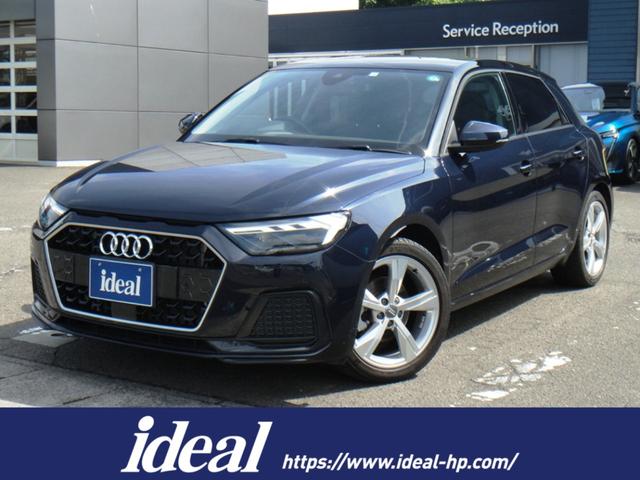 Ａ１スポーツバック(アウディ) ３５ＴＦＳＩ　アドバンスド　バーチャルＣＰ　フルセグナビ　ＡＣＣ　ＬＥＤライト　シートヒーター　Ｂカメラ　衝突軽減ブレーキ　ブラインドスポット　クリアランスソナー　スマートキー　ＥＴＣ　純正１７インチＡＷ 中古車画像