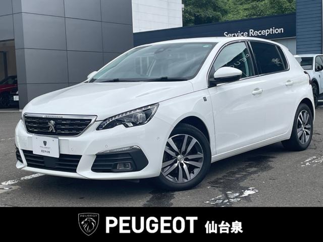 特別仕様車・後期型８ＡＴ・純正フルセグナビ・Ｂカメラ ・ＬＥＤライト・ＡＣＣ・衝突軽減Ｂ・前後ドラレコ・ＥＴＣ・純正１６ＡＷ！