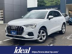 アウディ　Ｑ３　３５ＴＦＳＩアドバンスド　アシスタンス＆ベーシックＰＫＧ　赤革Ｐシート　フルセグナビ