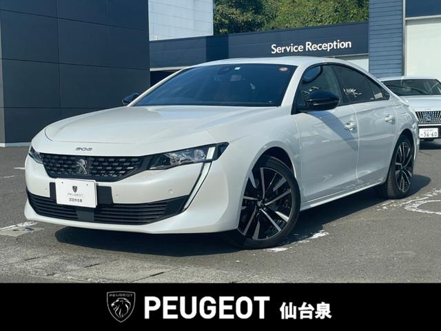 PEUGEOT 508 GT HYBRID