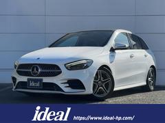 륻ǥ٥ġ¥饹£ͣǥ饤󡡣ͣǥ쥶롼֣Уˣǡ졼եƥУˣ