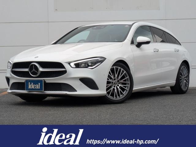 륻ǥ٥ ạ̃饹 塼ƥ󥰥֥졼 ạ̃䡡塼ƥ󥰥֥졼졼եƥУˣǡʥӥУˣ