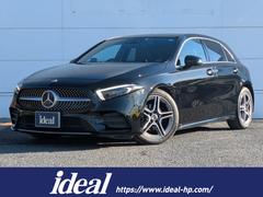 Aクラス A200d AMGレザーエクスクルーシブパッケージ 純正フルセグナビ HUDレザーシート パワーシート 純正18インチAW サンルーフ 360°カメラ ブラインドスポットモニター シートヒーター ETC ACC 衝突被害軽減ブレーキ 中古車画像