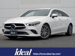 CLAクラス シューティングブレーク CLA200d シューティングブレーク レーダーセイフティPKG ナビゲーションPKG 半革Pシート LEDヘッドライト シートヒーター Pテールゲート ドラレコ ETC AW付スタッドレスセット 純正18インチAW 中古車画像