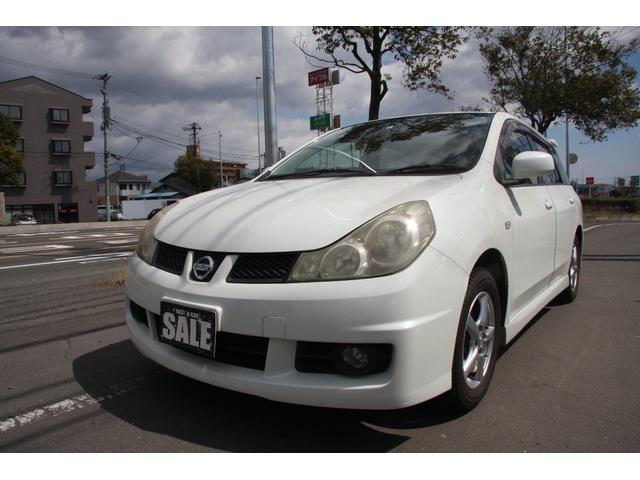 ライダー AUTECH エアロ 1800cc(1枚目)