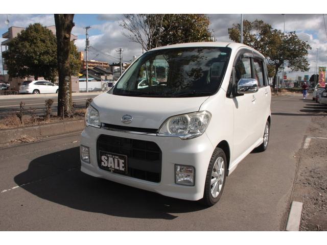 タントエグゼ ダイハツ カスタムrs インタークーラーターボ車 ナビ tv 宮城県 カスタムrs インタークーラーターボ車 ナビ tv ダイハツ タントエグゼの中古車 Biglobe中古車情報 相場 検索 タントエグゼ ダイハツ カスタムrs インタークーラーターボ車 ナビ tv 宮城県 カスタムrs インタークーラーターボ車 ナビ tv ダイハツ タントエグゼの中古車 Biglobe中古車情報 相場 検索