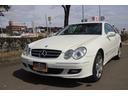 メルセデス・ベンツ ＣＬＫ ＣＬＫ２００コンプレッサー　アバンギ...