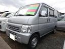 ホンダ アクティバン 　４ＷＤ　フロアオートマ　ＥＴＣ　ドライブ...