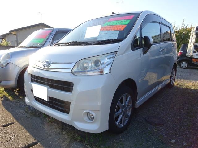 SUBARU STELLA CUSTOM R