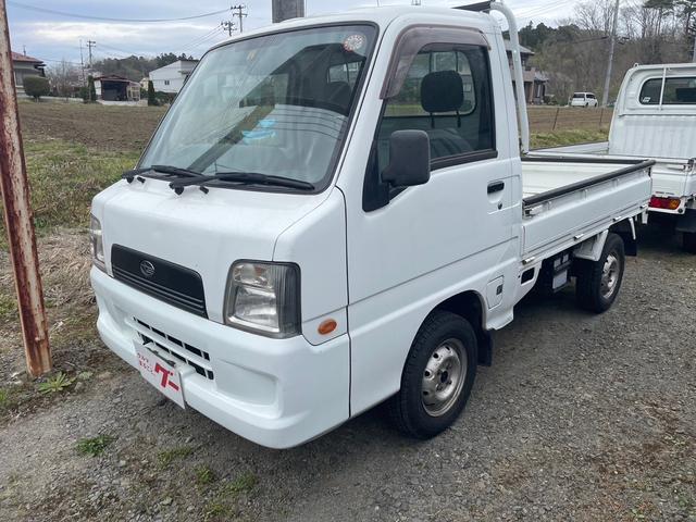 軽トラック 2WD - 通販 - parelhas.rn.gov.br