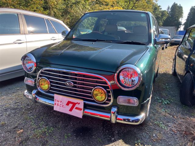 ϥ ߥ饸 Ρ쥹ȥ꡼ԡå