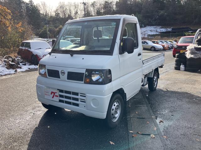  åѡȥå ģءףġѥ凉ơڥȥå