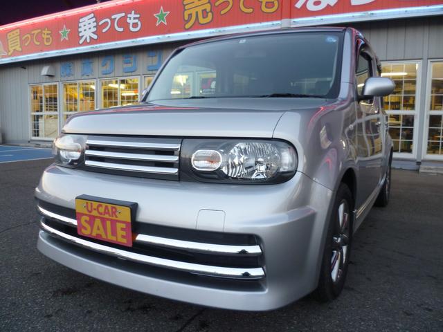 ライダー 4WD 純正メモリーナビ ワンセグTV(1枚目)