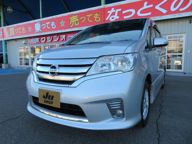 ハイウェイスター 4WD 純正メモリーナビTV バックカメラ(1枚目)