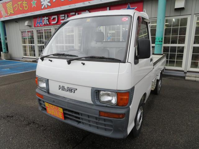 4WD(1枚目)