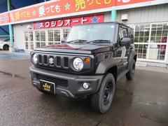 福島県会津若松市の中古車一覧 価格 Com