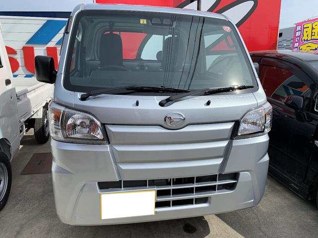 スタンダード 農用スペシャル(1枚目)