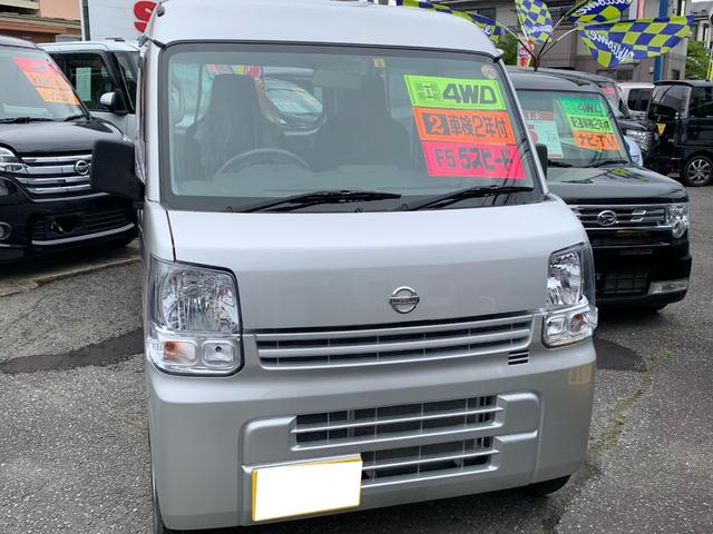 日産 NV100クリッパーバン DX 4WD マニュアル(MT)5速