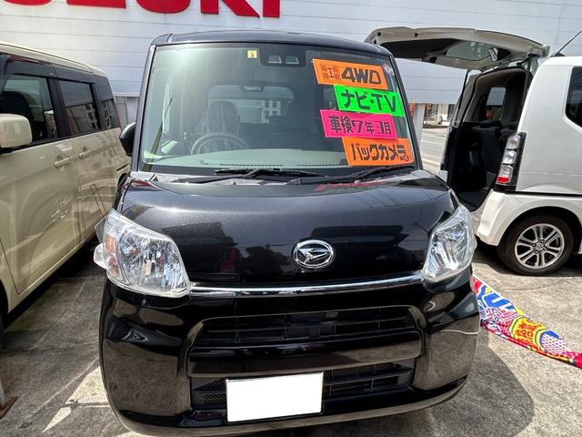 タント(ダイハツ) Ｌ　ＳＡＩＩＩ 中古車画像