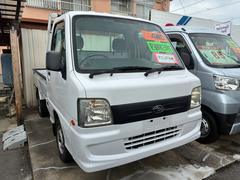 サンバートラック TC プロフェッショナル 中古車画像