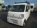 日産 ＮＶ１００クリッパーバン 　６６０ＤＸハイルーフ５ＡＧＳ車...