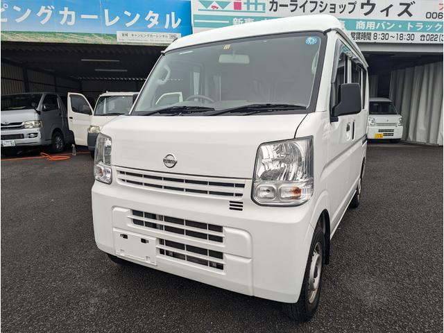 日産 ＮＶ１００クリッパーバン ＤＸ　６６０ＤＸハイルーフ５ＡＧＳ車　４ＷＤ　エアコン