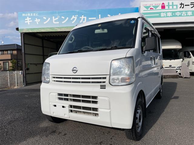 日産 ＮＶ１００クリッパーバン