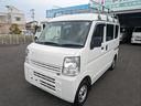 日産 ＮＶ１００クリッパーバン ＤＸ　ハイルーフ５ＡＧＳ車　４Ｗ...