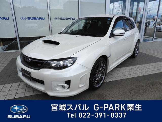 WRX STI Aライン HDDナビ キーレスアクセス&プッシュスタート HIDヘッドライト 18インチアルミホイール HDDナビ オートエアコン ボクサーサウンド(1枚目)