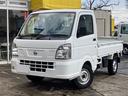 日産 ＮＴ１００クリッパートラック ＤＸ　４ＷＤ　軽トラック　Ｍ...