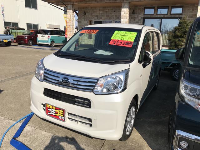 Xリミテッド SAIII 4WD 軽自動車(1枚目)
