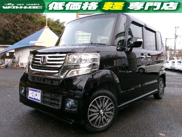 内外装共に良質です！４ＷＤ！１台限り！早い者勝ち！！ メモリーナビ・地デジ・Ｂカメラ・Ｂｌｕｅｔｏｏｔｈ・支払総額６９．８万円