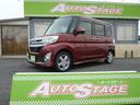 ダイハツ タント カスタムＲＳ　ＳＡ　４ＷＤ　衝突被害軽減ブレー...