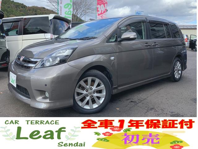 トヨタアイシスの中古車を探すなら グーネット中古車 トヨタアイシスの中古車を探すなら グーネット中古車