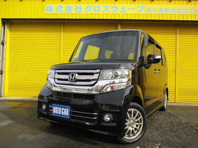 N-BOXカスタム G SSパッケージ 両側電動スライドドア Bluetoothオーディオ 衝突軽減ブレーキ フルセグテレビ バックモニター ETC 12か月点検整備記録簿 新品オイル バッテリー交換(1枚目)