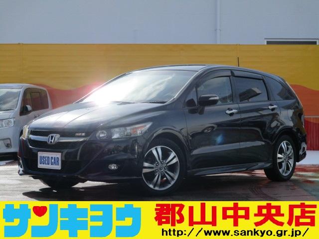 ストリーム ホンダ rsz 純正sdナビ ワンセグtv hidオートライト etc 純正エアロ パドルシフト キーレスエントリー 純正aw 福島県 rsz 純正sdナビ ワンセグtv hidオートライト etc 純正エアロ パドルシフト キーレスエントリー 純正aw ストリーム ホンダ rsz 純正sdナビ ワンセグtv hidオートライト etc 純正エアロ パドルシフト キーレスエントリー 純正aw 福島県 rsz 純正sdナビ ワンセグtv hidオートライト etc 純正エアロ パドルシフト キーレスエントリー 純正aw