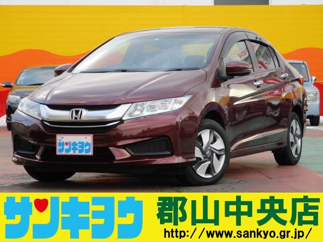 中古車3台 福島県のグレイス ホンダ 40万台から選べる価格相場検索サイトbiglobe中古車 情報提供 グーネット 中古車3台 福島県のグレイス ホンダ 40万台から選べる価格相場検索サイトbiglobe中古車 情報提供 グーネット