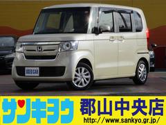 ホンダ　Ｎ−ＢＯＸ　Ｇ　ＥＸホンダセンシング　純正ナビ　フルセグＴＶ