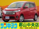 日産 デイズ ハイウェイスターＸ　Ｖセレクション＋セーフティＩＩ...