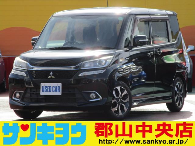TRQ リフトゲート リフトサポートセット 2014-2019 Nissan Versa TRQ リフトゲート リフトサポートセット 2014-2019 Nissan Versa