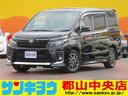 トヨタ ヴォクシー ＺＳ　ストラーダナビ　フルセグ　ＤＶＤ　左Ｒ...
