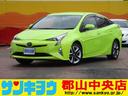 トヨタ プリウス Ａプレミアム　ツーリングセレクション　純正９イ...