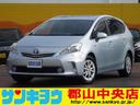 トヨタ プリウスアルファ Ｇ　純正ナビ　フルセグＴＶ　ＤＶＤ　ク...
