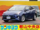 独自ローンあり!駅までの送迎は事前にご連絡下さい♪ 純正ナビ!LEDライト!LEDフォグ!人気のプリウスが入庫しました!