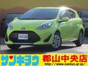 独自ローンあり!駅までの送迎は事前にご連絡下さい♪ セーフティーセンス!バックモニター!ETC!人気のアクアが入庫しました!