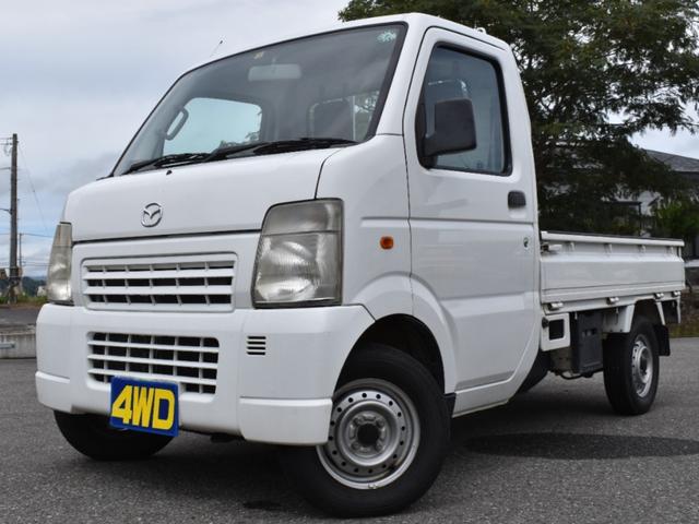 マツダ スクラムトラック ＫＣ農繁　４ＷＤ　エアコン　パワステ