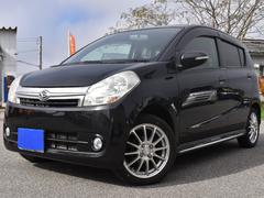 ミラカスタム RS インタークーラーターボ/スマートキー/HID/15インチアルミ/ステアリングスイッチ/革巻きハンドル/電動格納ミラー/保証付き 中古車画像