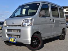 ハイゼットカーゴ DX パートタイム4WD/エアバック/プライバシーガラス/両側スライドドア/オートマ車/同色オールペイント/保証付き 中古車画像